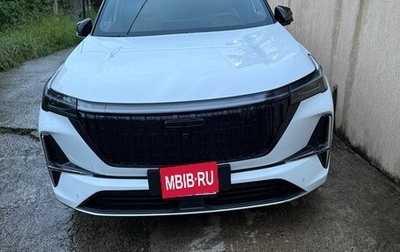 Geely Atlas, 2025 год, 2 950 000 рублей, 1 фотография
