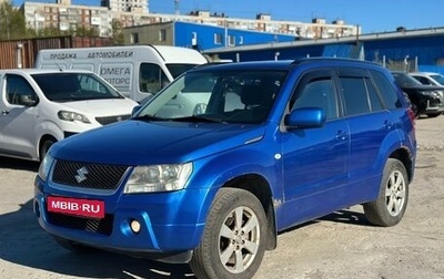Suzuki Grand Vitara, 2006 год, 399 000 рублей, 1 фотография