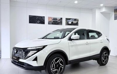 Nissan Qashqai, 2026 год, 3 360 000 рублей, 1 фотография