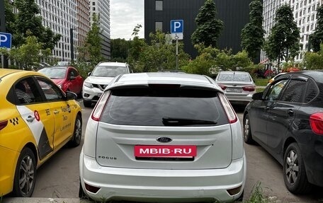 Ford Focus II рестайлинг, 2011 год, 450 000 рублей, 2 фотография
