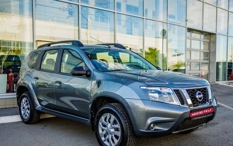 Nissan Terrano III, 2014 год, 1 248 000 рублей, 1 фотография
