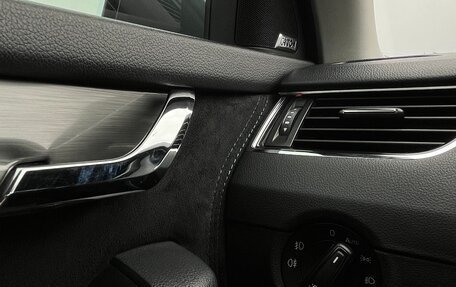 Skoda Octavia, 2017 год, 2 450 000 рублей, 12 фотография