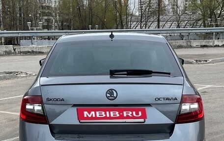 Skoda Octavia, 2017 год, 2 450 000 рублей, 3 фотография