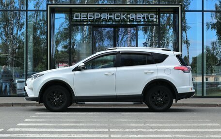 Toyota RAV4, 2016 год, 2 810 000 рублей, 2 фотография