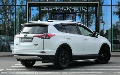 Toyota RAV4, 2016 год, 2 810 000 рублей, 3 фотография