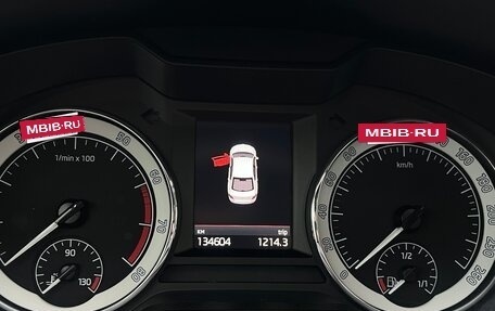 Skoda Octavia, 2017 год, 2 450 000 рублей, 18 фотография