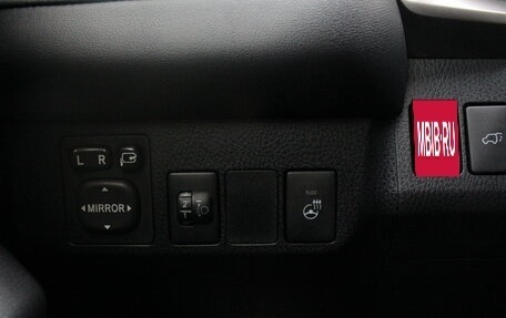 Toyota RAV4, 2016 год, 2 810 000 рублей, 18 фотография