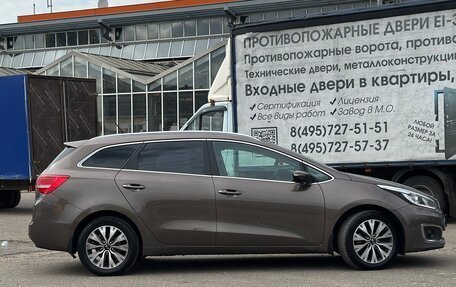 KIA cee'd III, 2015 год, 1 550 000 рублей, 2 фотография
