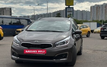 KIA cee'd III, 2015 год, 1 550 000 рублей, 7 фотография
