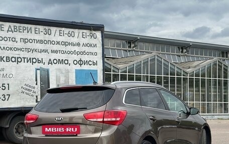 KIA cee'd III, 2015 год, 1 550 000 рублей, 3 фотография