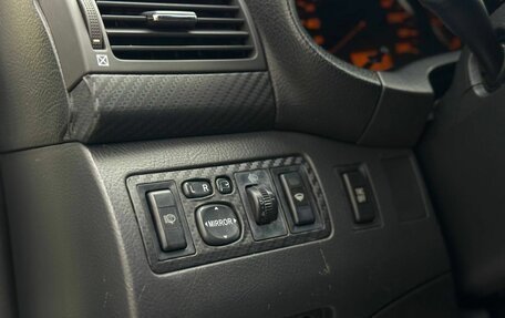 Toyota Avensis III рестайлинг, 2004 год, 640 000 рублей, 18 фотография