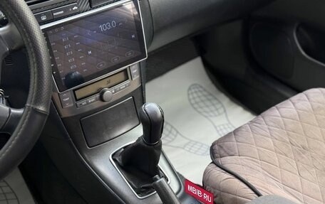 Toyota Avensis III рестайлинг, 2004 год, 640 000 рублей, 16 фотография