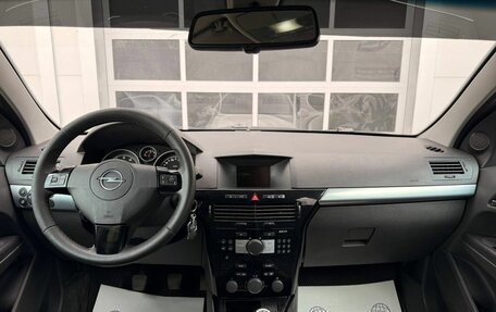 Opel Astra H, 2013 год, 700 000 рублей, 12 фотография