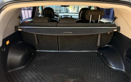 KIA Sportage III, 2012 год, 1 150 000 рублей, 19 фотография