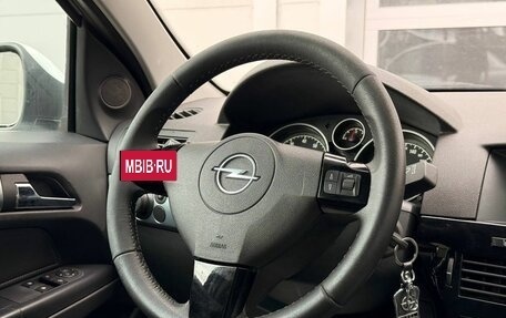 Opel Astra H, 2013 год, 700 000 рублей, 14 фотография