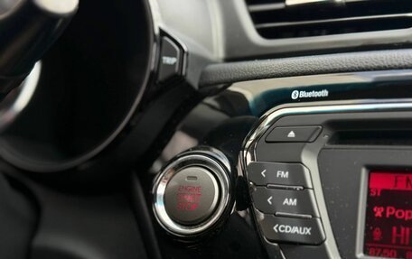 KIA Rio III рестайлинг, 2012 год, 930 000 рублей, 14 фотография
