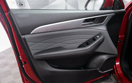 Haval F7x I, 2023 год, 2 554 000 рублей, 7 фотография