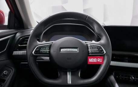 Haval F7x I, 2023 год, 2 554 000 рублей, 5 фотография