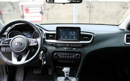 KIA cee'd III, 2018 год, 1 780 000 рублей, 16 фотография