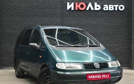 Volkswagen Sharan I рестайлинг, 1996 год, 380 000 рублей, 2 фотография