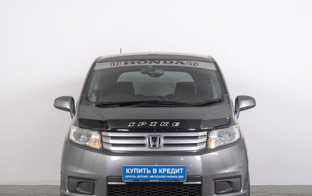 Honda Freed I, 2011 год, 1 429 000 рублей, 4 фотография