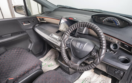 Honda Freed I, 2011 год, 1 429 000 рублей, 8 фотография