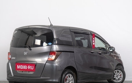 Honda Freed I, 2011 год, 1 429 000 рублей, 7 фотография