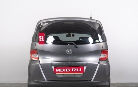 Honda Freed I, 2011 год, 1 429 000 рублей, 5 фотография