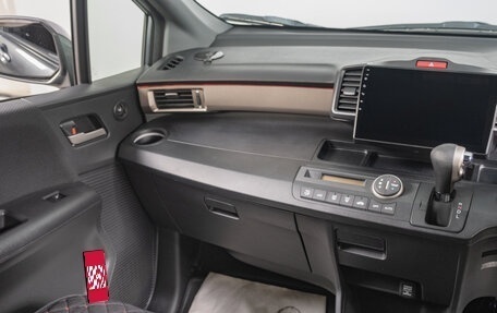 Honda Freed I, 2011 год, 1 429 000 рублей, 12 фотография