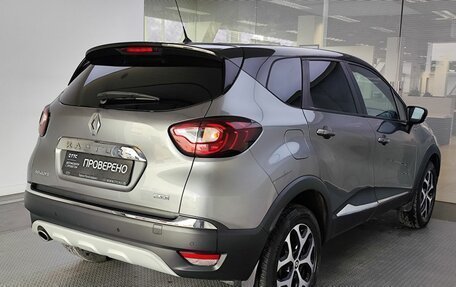 Renault Kaptur I рестайлинг, 2019 год, 1 820 000 рублей, 6 фотография