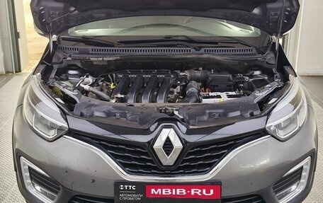 Renault Kaptur I рестайлинг, 2019 год, 1 820 000 рублей, 11 фотография