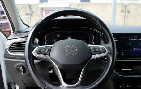 Volkswagen Polo VI (EU Market), 2022 год, 1 955 000 рублей, 16 фотография
