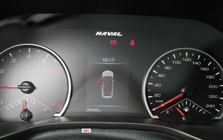 Haval Jolion, 2024 год, 1 850 000 рублей, 11 фотография