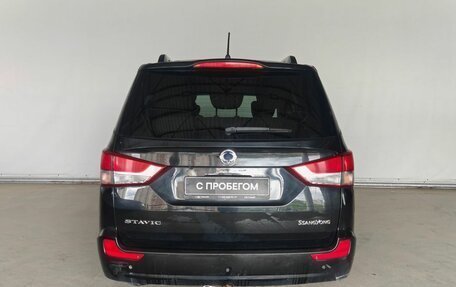SsangYong Stavic, 2013 год, 1 337 000 рублей, 5 фотография