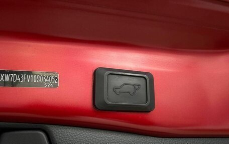 Toyota RAV4, 2021 год, 3 610 500 рублей, 21 фотография