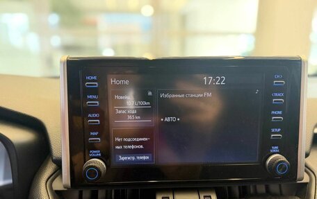 Toyota RAV4, 2021 год, 3 610 500 рублей, 25 фотография