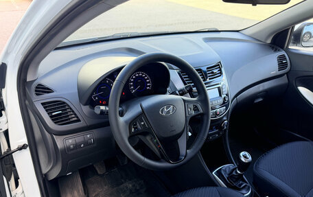 Hyundai Solaris II рестайлинг, 2015 год, 1 075 000 рублей, 7 фотография