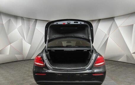 Mercedes-Benz E-Класс, 2020 год, 2 231 000 рублей, 10 фотография