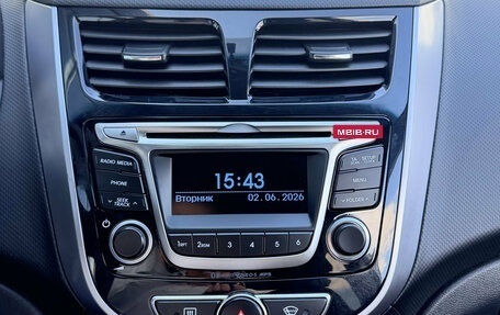 Hyundai Solaris II рестайлинг, 2015 год, 1 075 000 рублей, 10 фотография