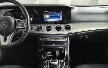 Mercedes-Benz E-Класс, 2020 год, 2 231 000 рублей, 13 фотография