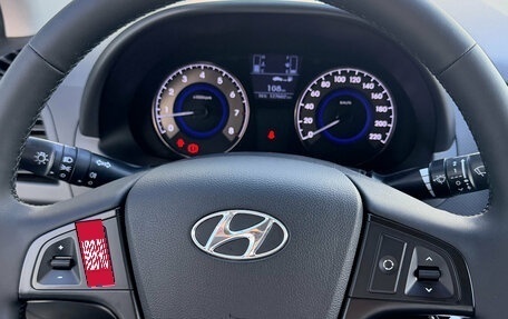 Hyundai Solaris II рестайлинг, 2015 год, 1 075 000 рублей, 11 фотография