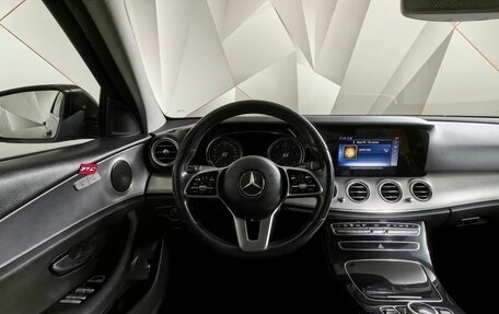 Mercedes-Benz E-Класс, 2020 год, 2 231 000 рублей, 18 фотография