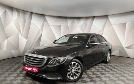 Mercedes-Benz E-Класс, 2020 год, 2 231 000 рублей, 20 фотография