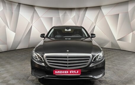 Mercedes-Benz E-Класс, 2020 год, 2 231 000 рублей, 6 фотография