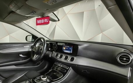 Mercedes-Benz E-Класс, 2020 год, 2 231 000 рублей, 11 фотография