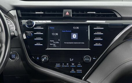 Toyota Camry, 2018 год, 2 490 000 рублей, 15 фотография