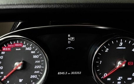 Mercedes-Benz E-Класс, 2020 год, 2 231 000 рублей, 16 фотография