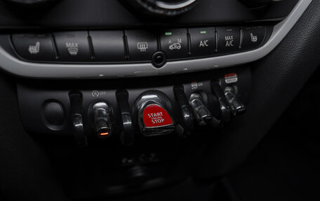 MINI Countryman II (F60), 2017 год, 1 900 000 рублей, 17 фотография