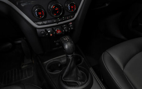 MINI Countryman II (F60), 2017 год, 1 900 000 рублей, 15 фотография