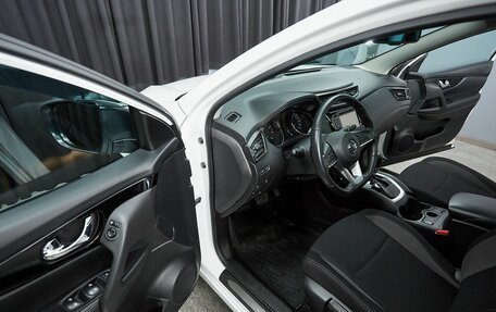 Nissan Qashqai, 2019 год, 2 060 000 рублей, 9 фотография